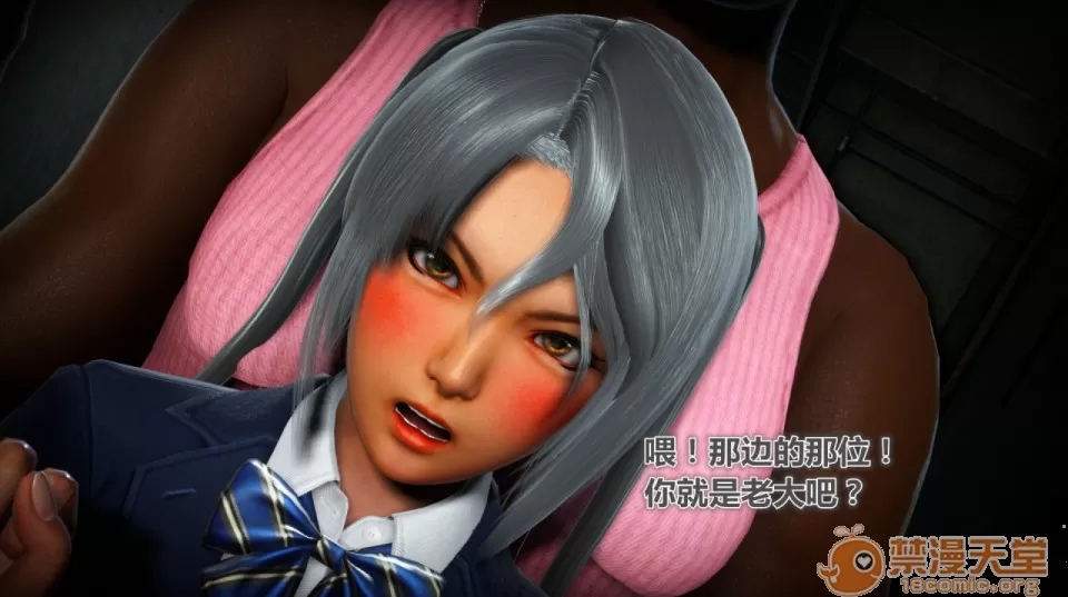 第 37 页