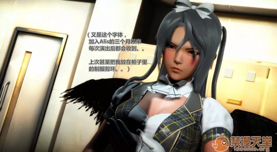 第 94 页