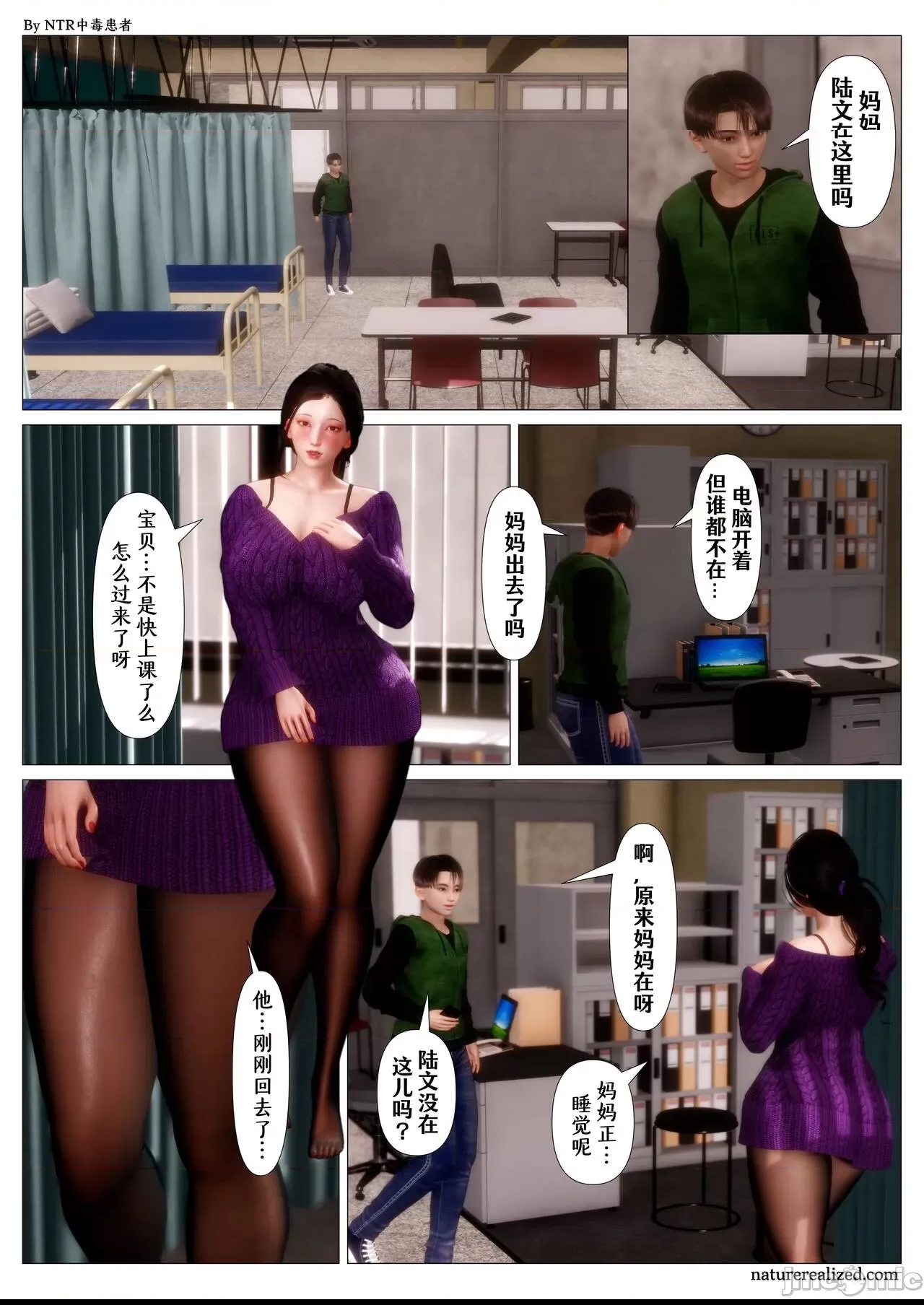 第 41 页