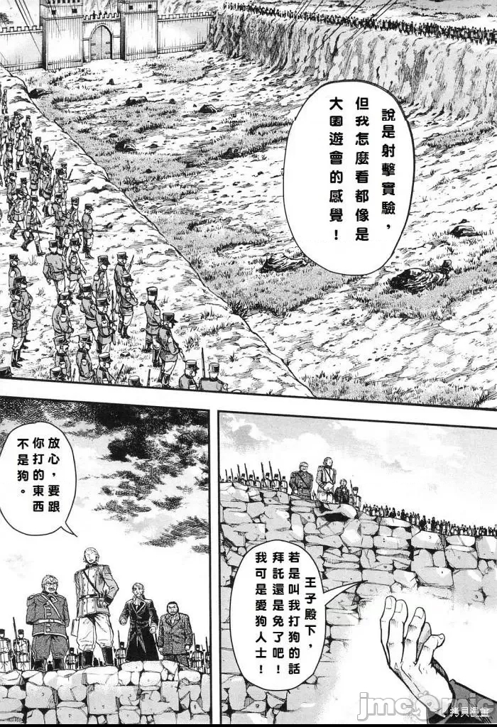 第 136 页