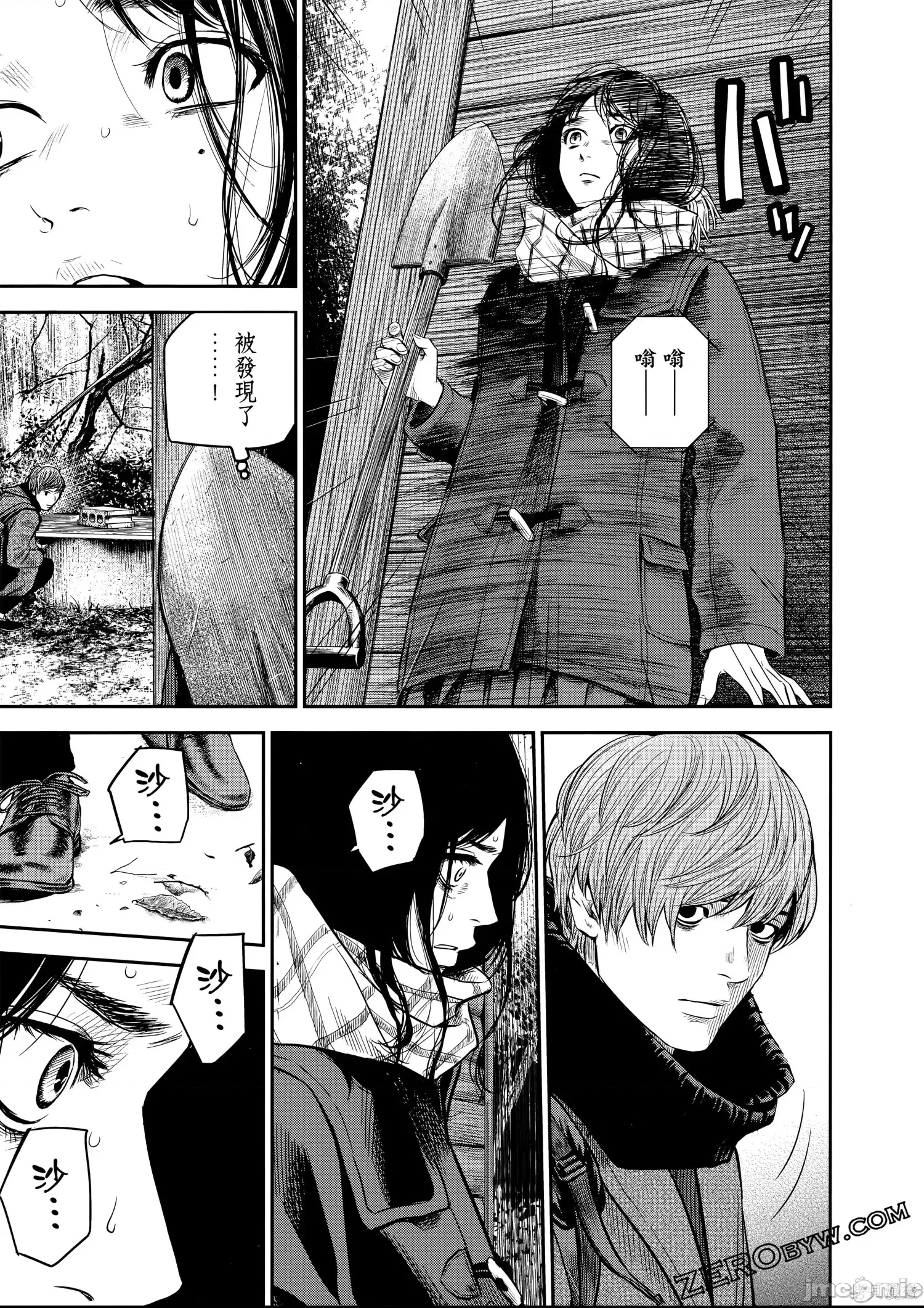 第 108 页