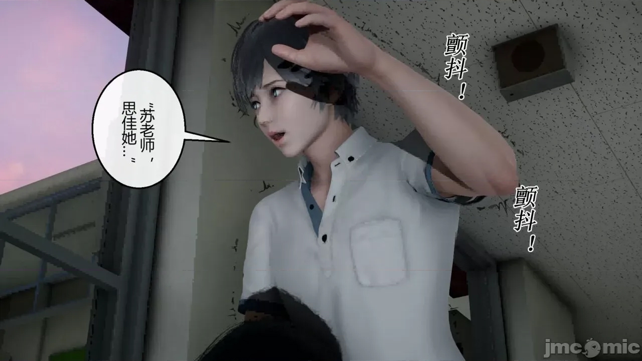 第 117 页