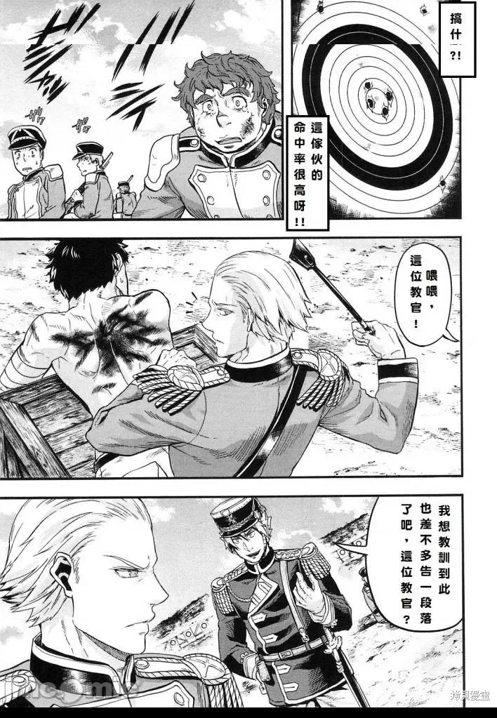 第 108 页