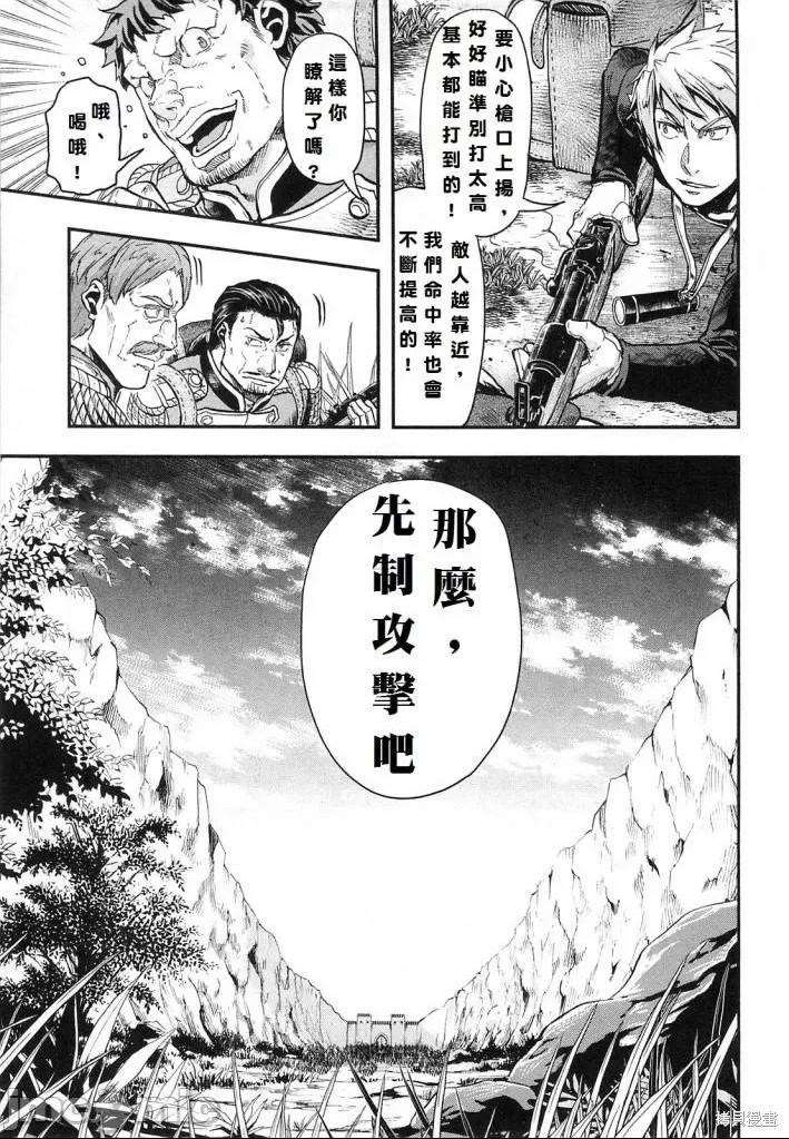第 156 页