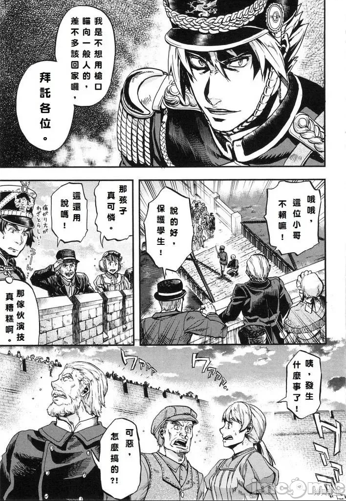 第 59 页