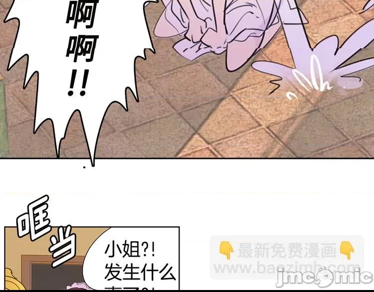 第 95 页