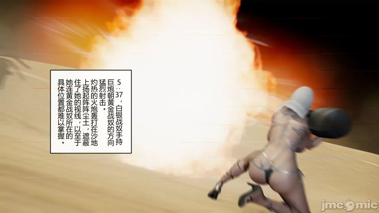第 137 页