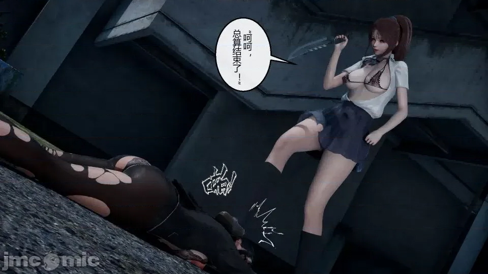 第 33 页