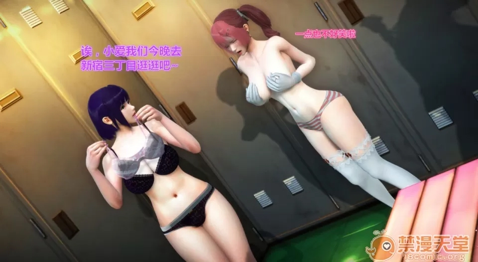 第 77 页