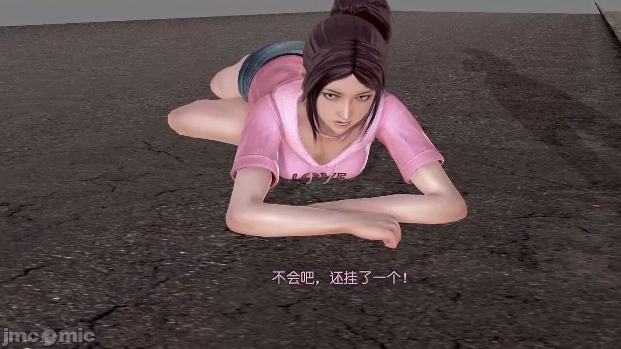 第 234 页