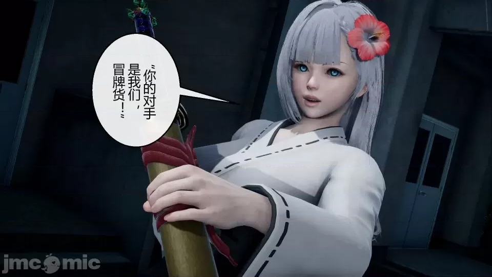 第 71 页