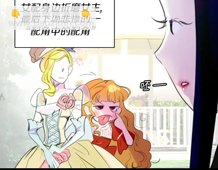 第 114 页