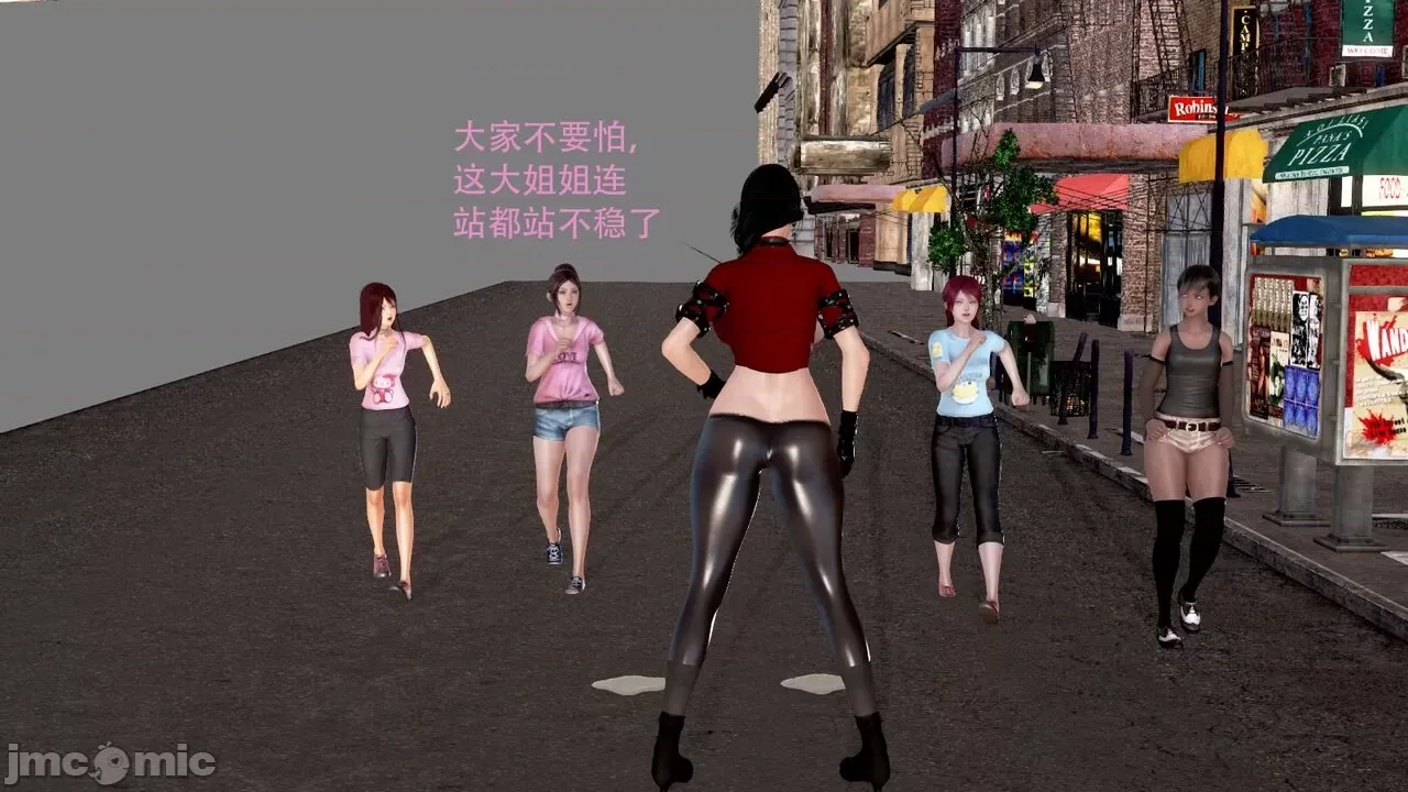第 838 页