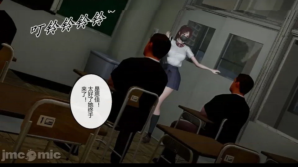 第 88 页