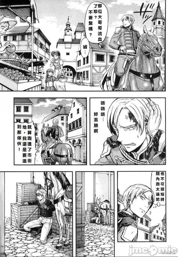 第 63 页