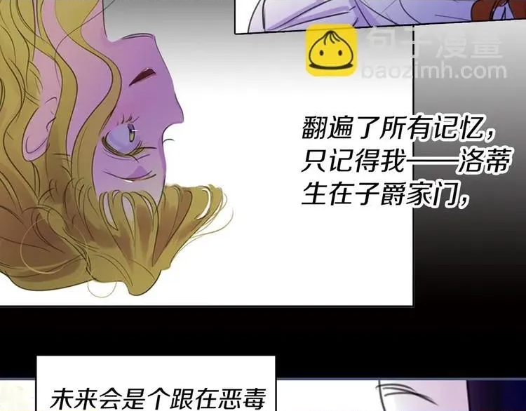 第 113 页