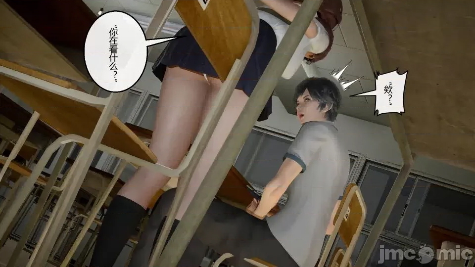 第 146 页