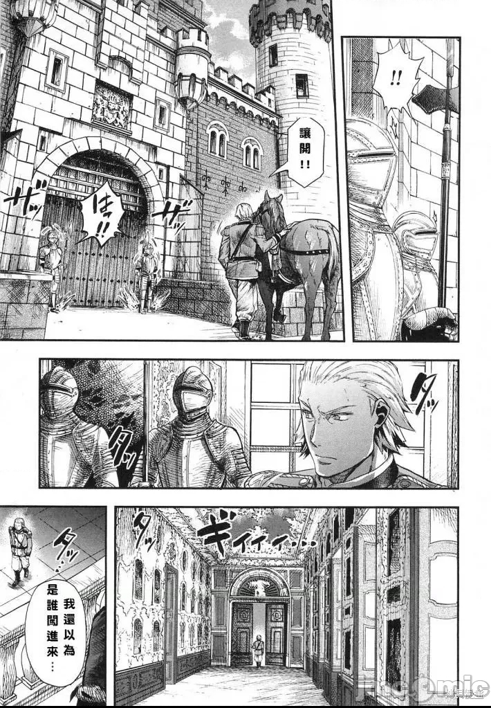 第 180 页