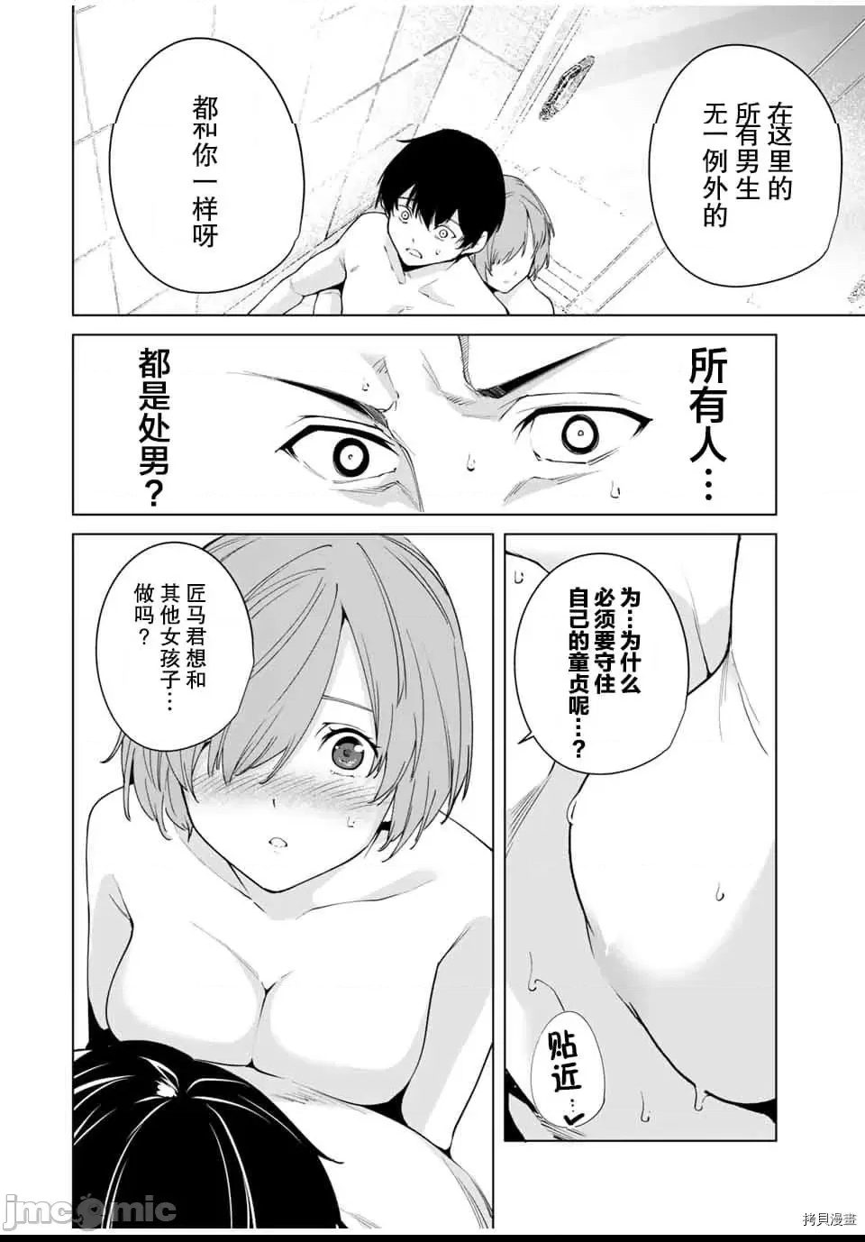 第 126 页