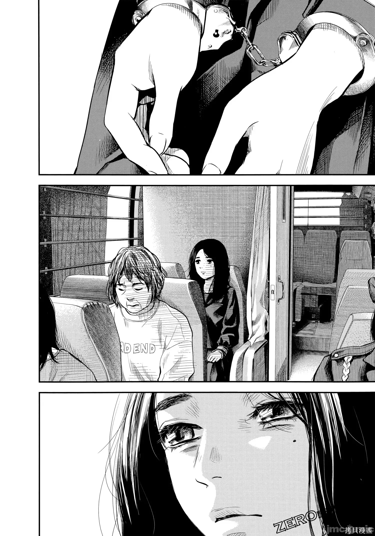 第 49 页