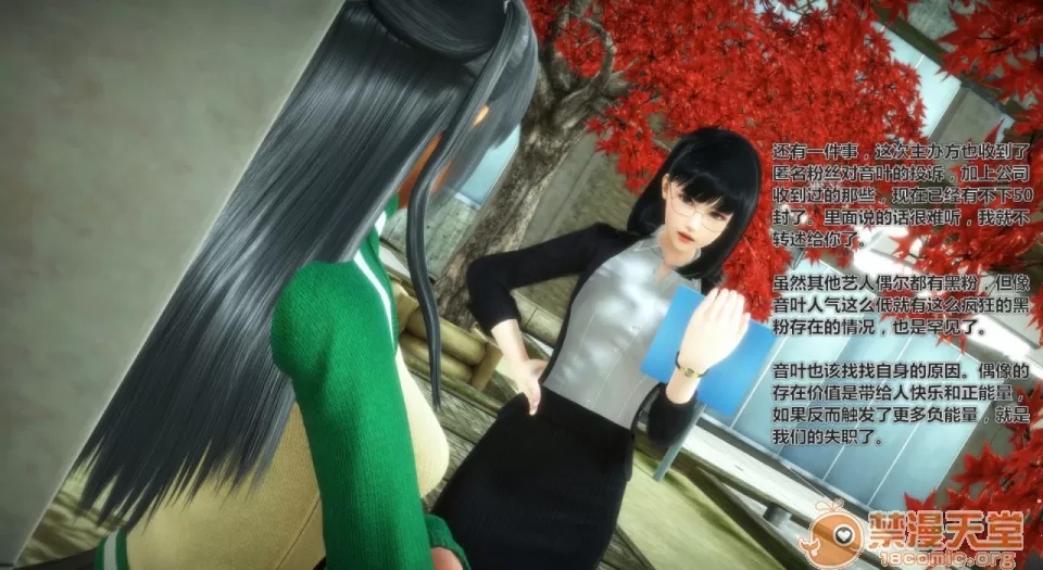 第 131 页