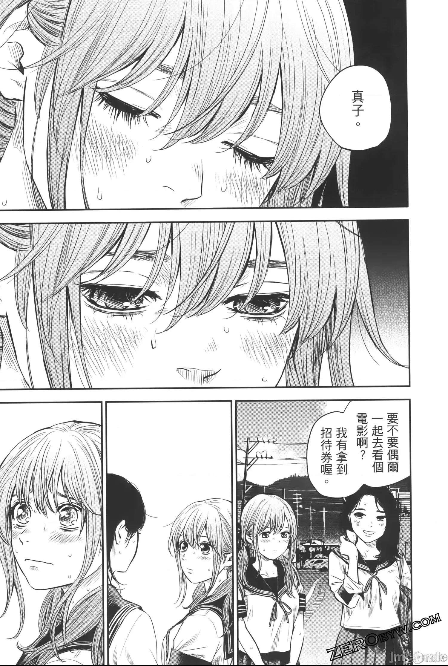 第 115 页
