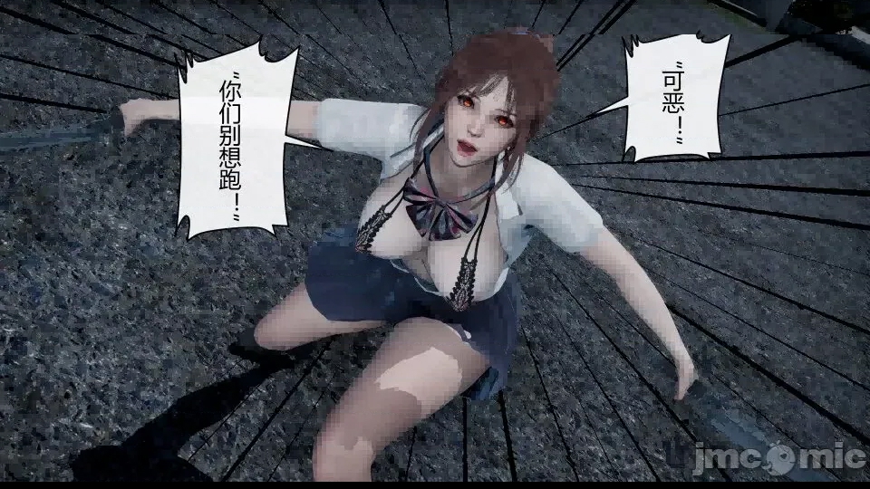 第 79 页
