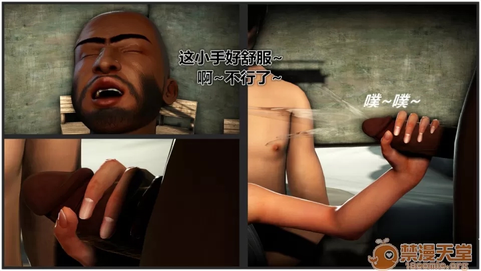 第 116 页