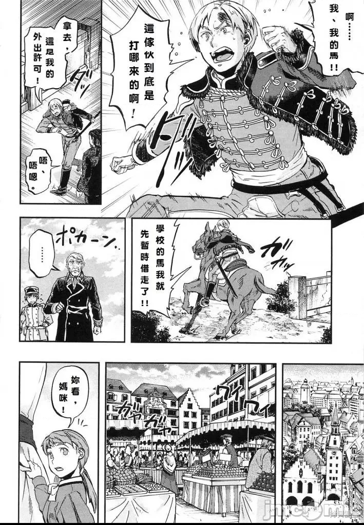 第 62 页