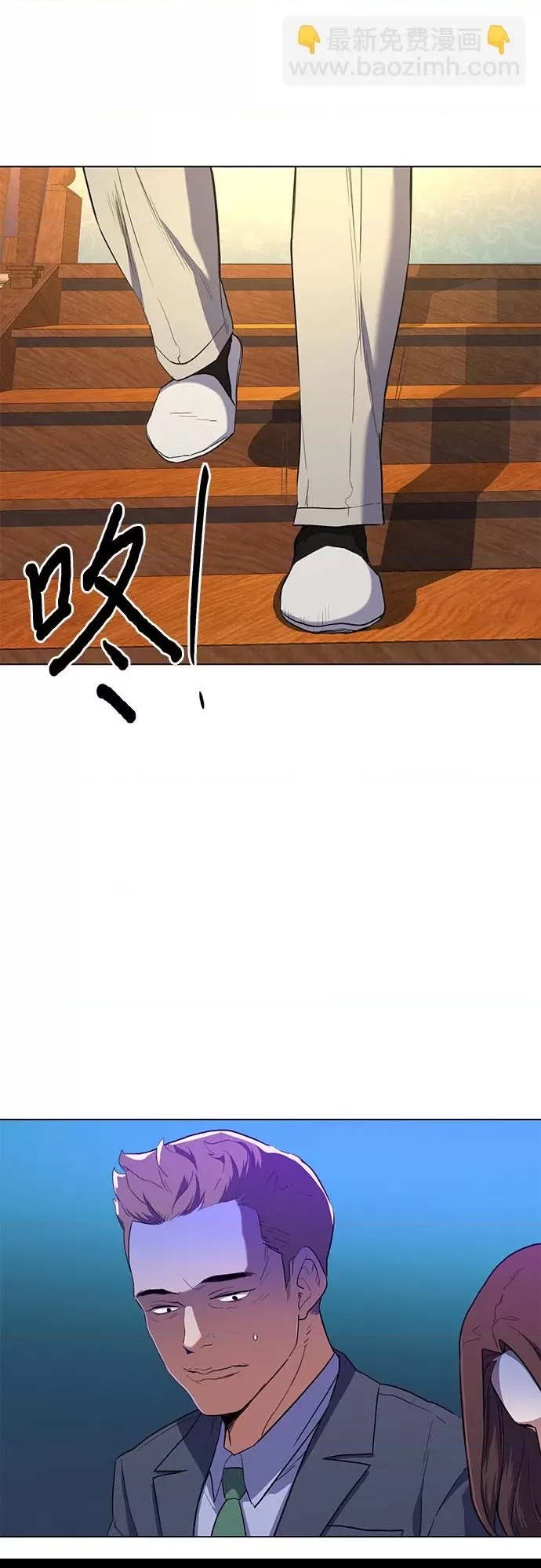 第 116 页