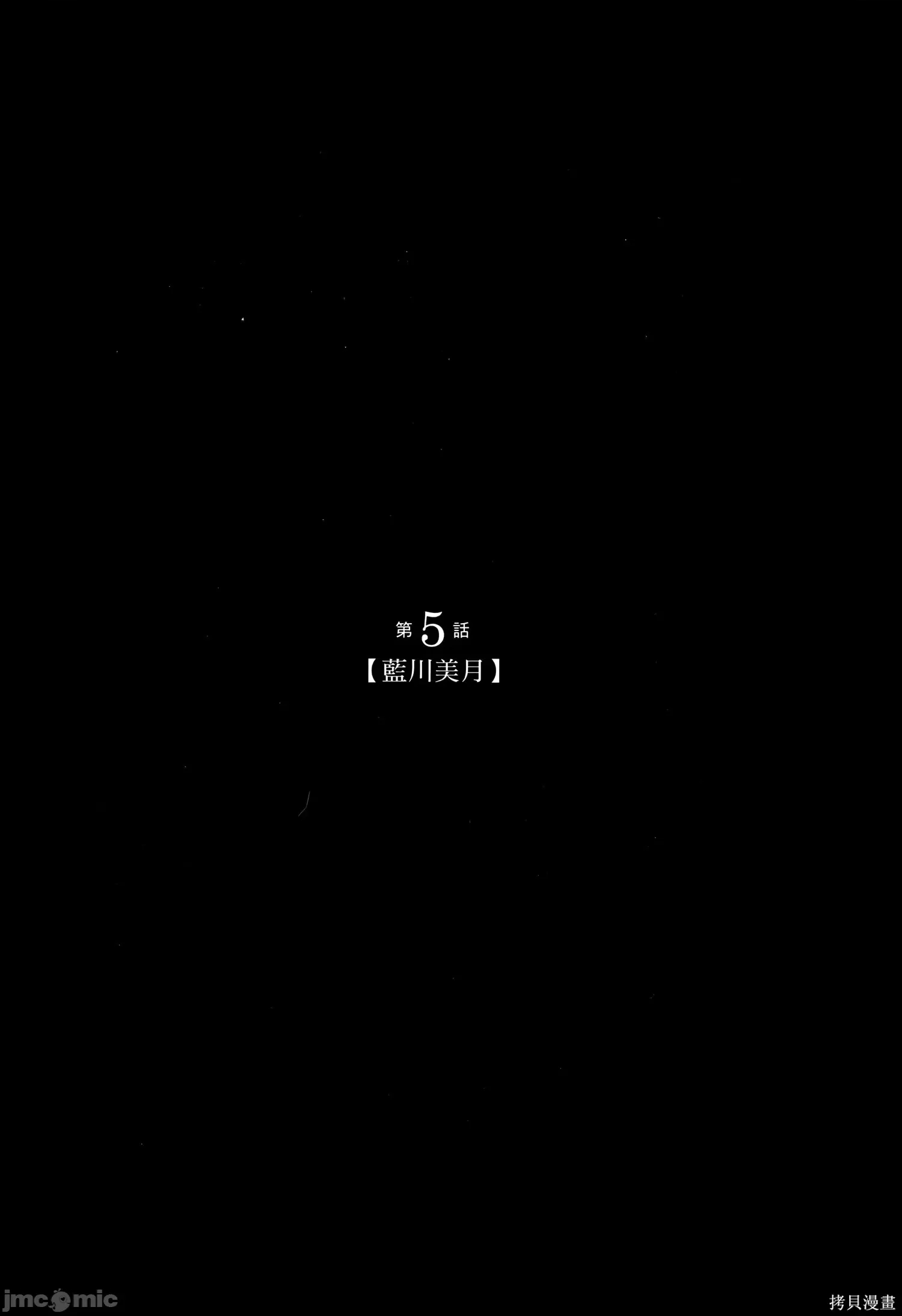 第 125 页
