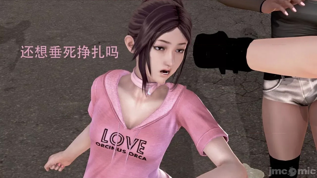 第 856 页
