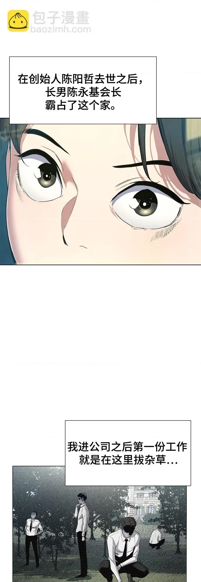 第 89 页