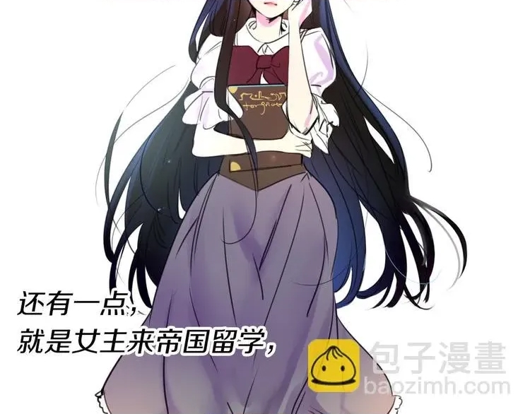 第 116 页