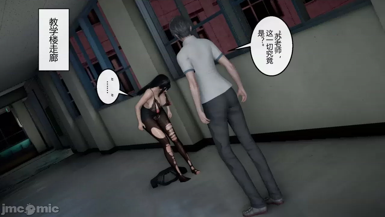 第 86 页