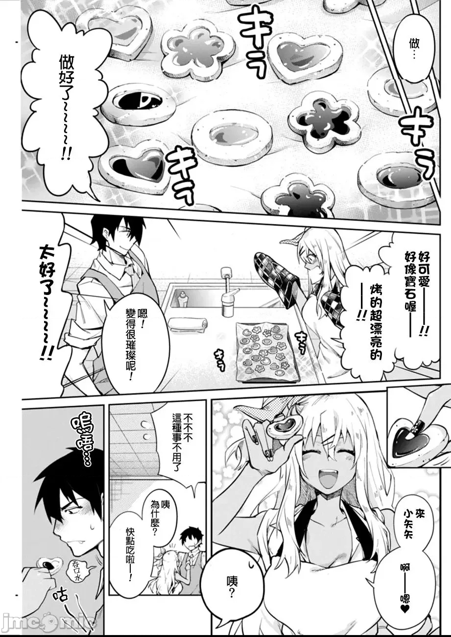 第 22 页