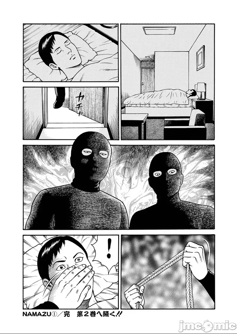 第 242 页