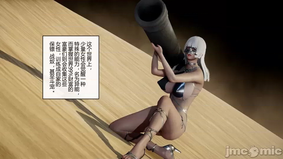第 136 页