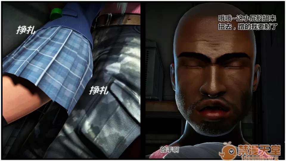 第 25 页