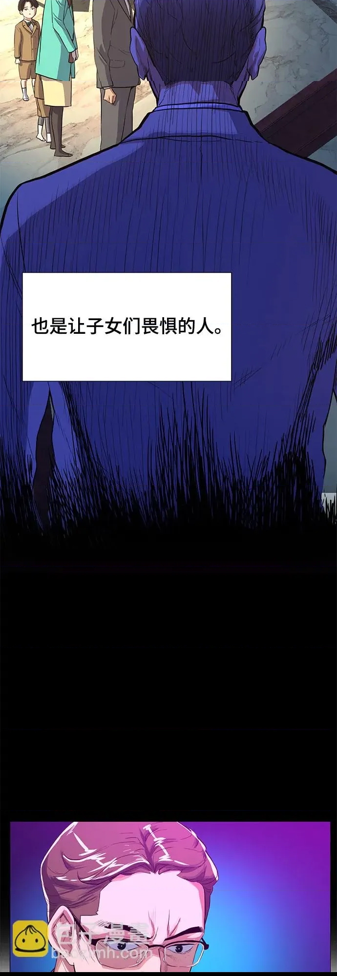 第 121 页