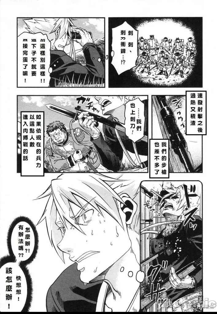 第 166 页