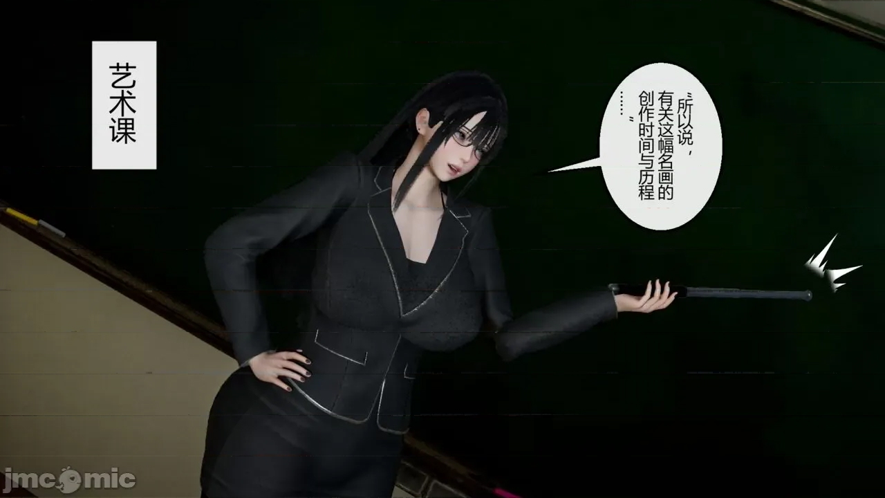 第 140 页