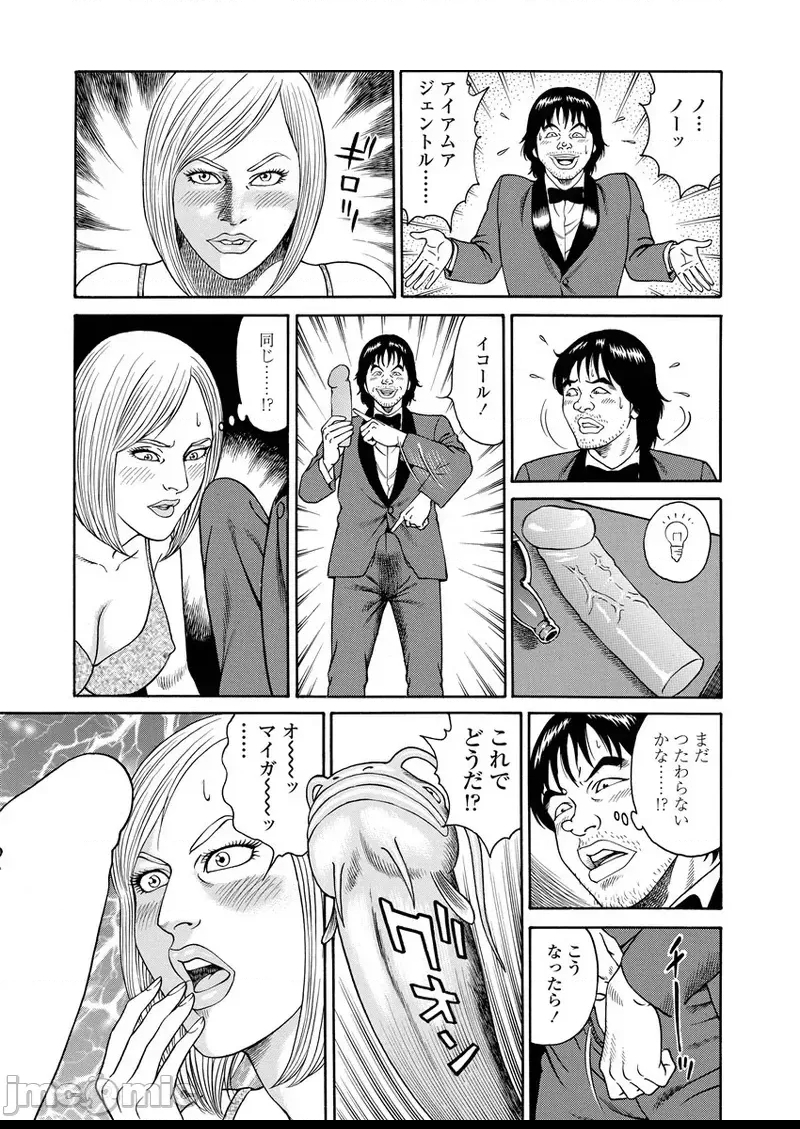 第 170 页