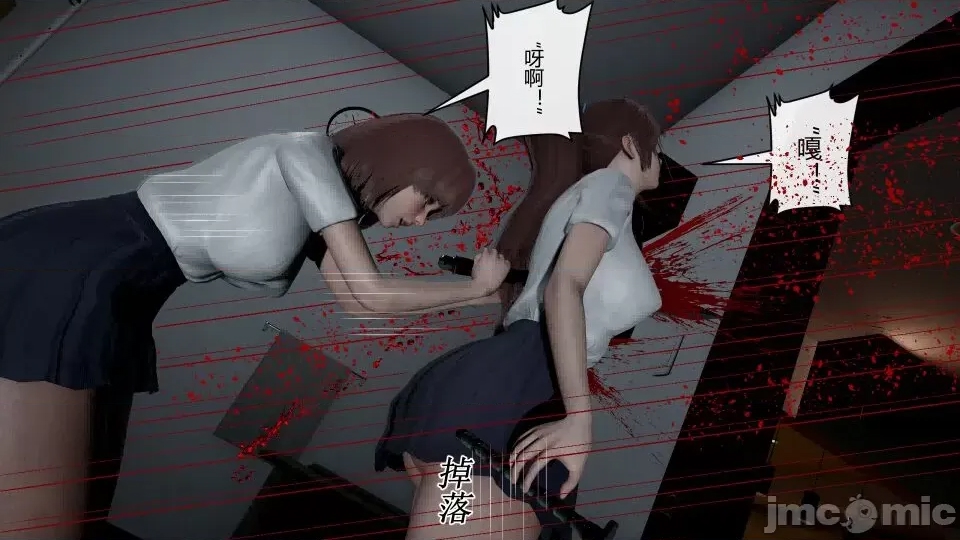 第 56 页