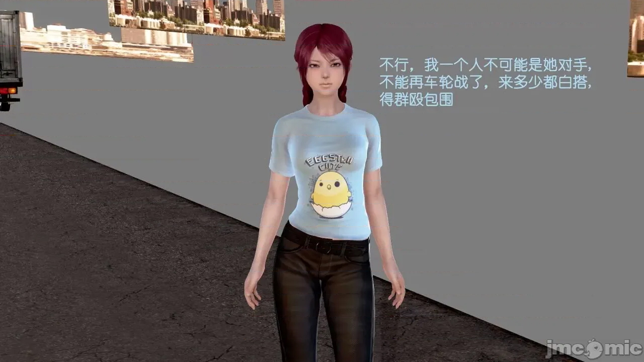 第 244 页