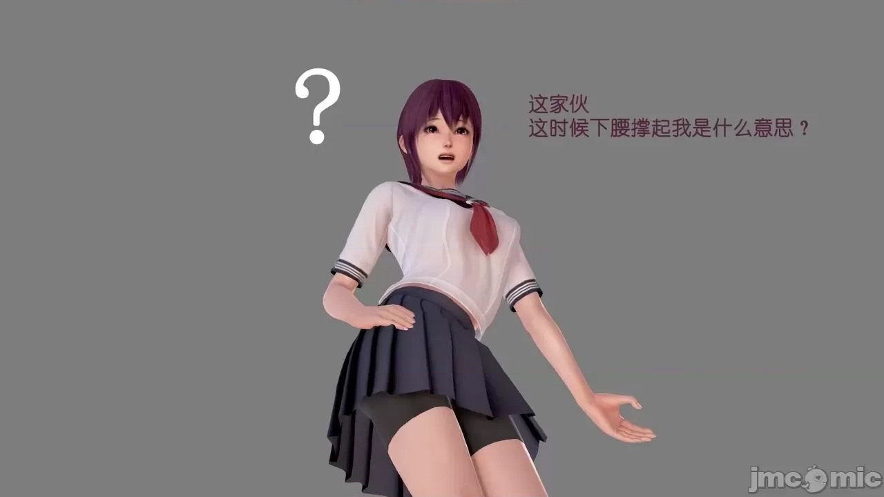 第 194 页