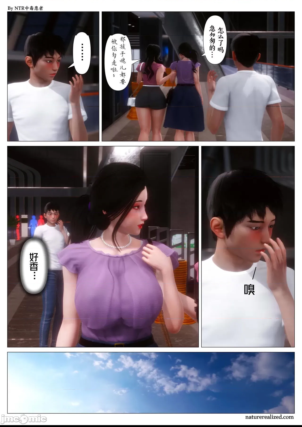 第 21 页