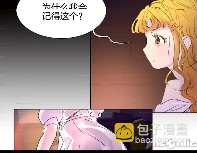 第 120 页