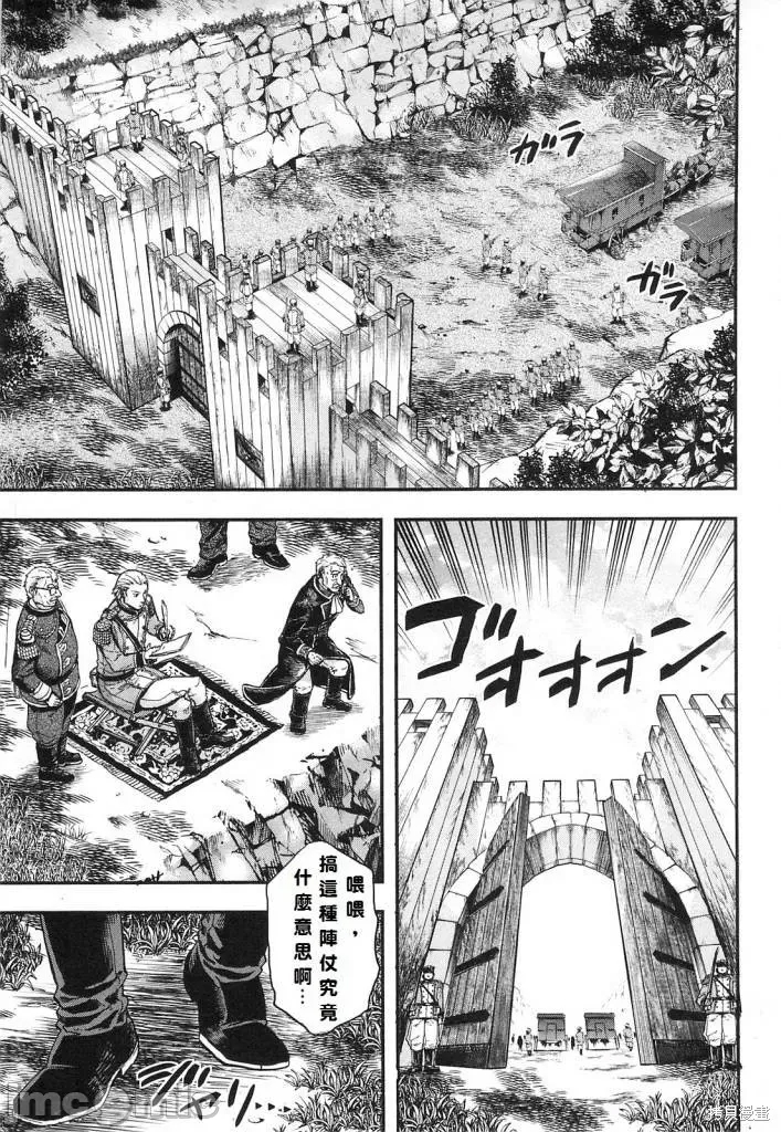 第 134 页