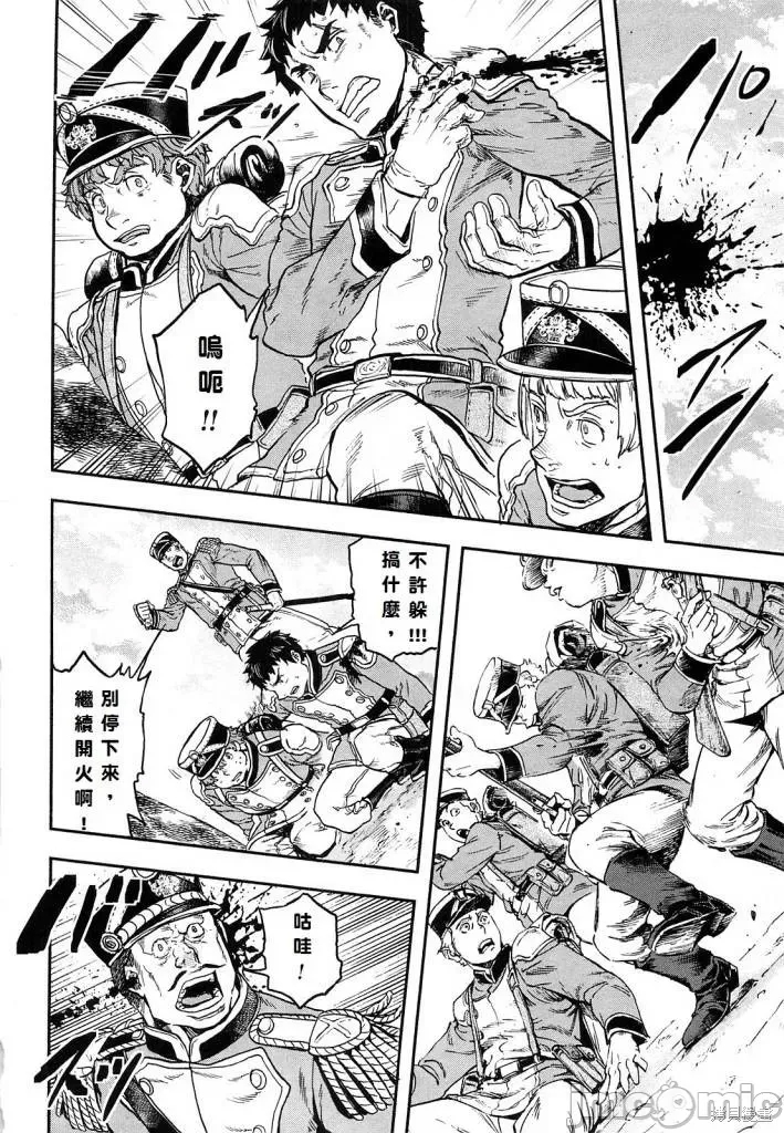 第 159 页